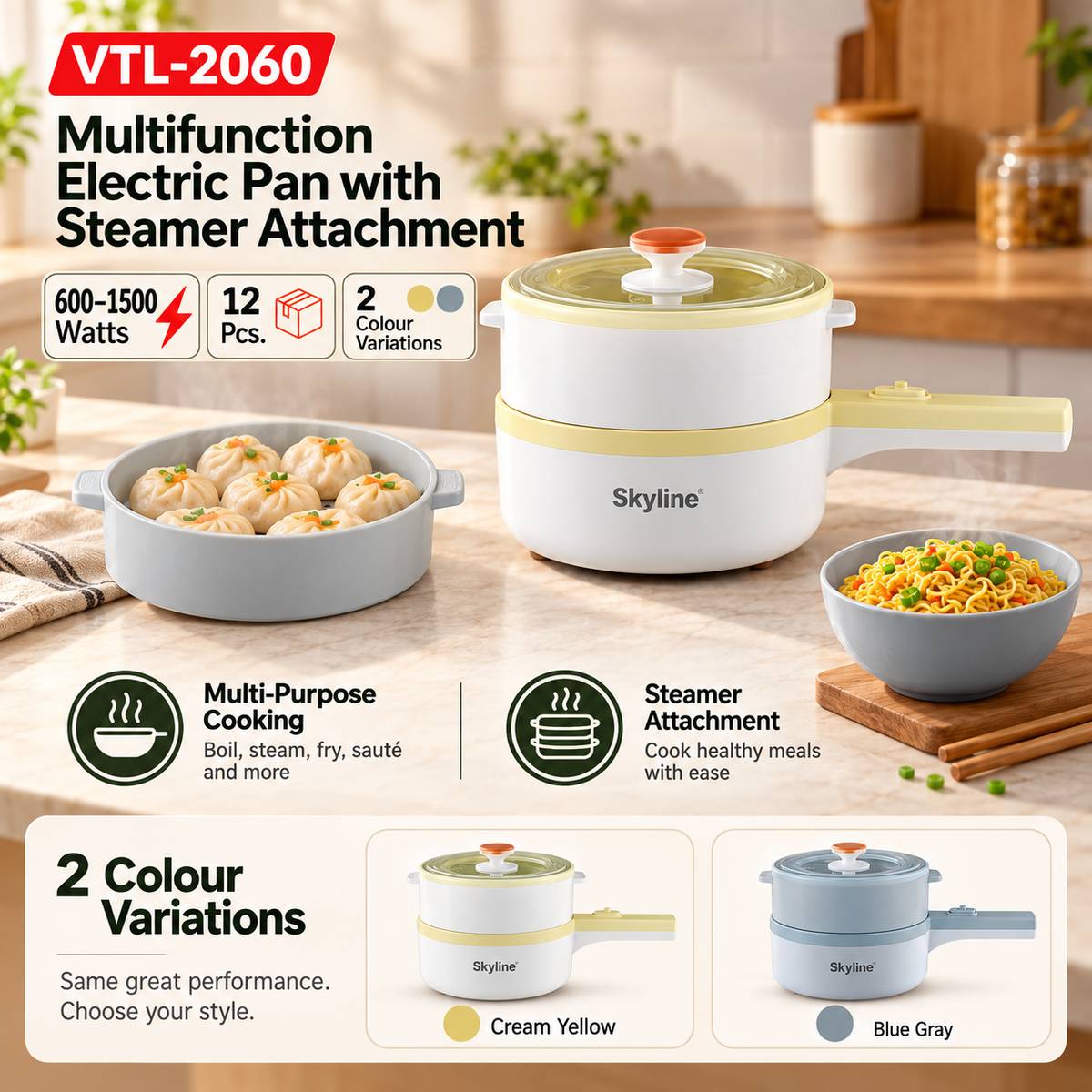 Multifunction Electric Pan with Steamer Attachment product specifications, Cream Yellow and Blue Gray