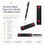 Premium Black Paper Pen Gift Box with Ribbon Print view 4