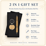 Round Bamboo Keychain & Bamboo Pen Gift Set view 4