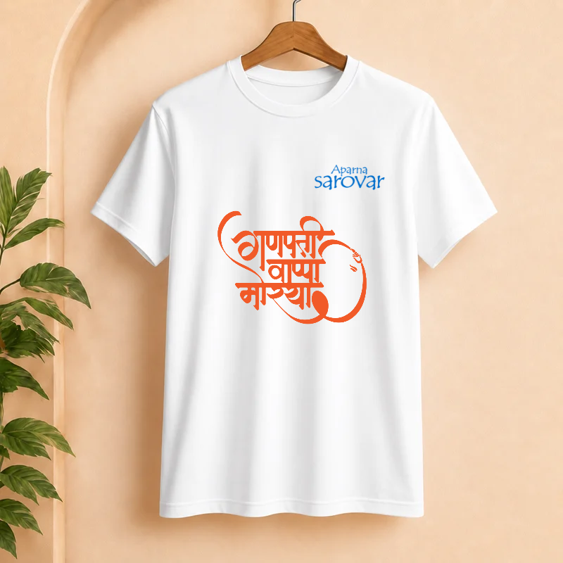 Aparna Sarovar Ganpati Bappa Morya Marathi Round Neck T-Shirt